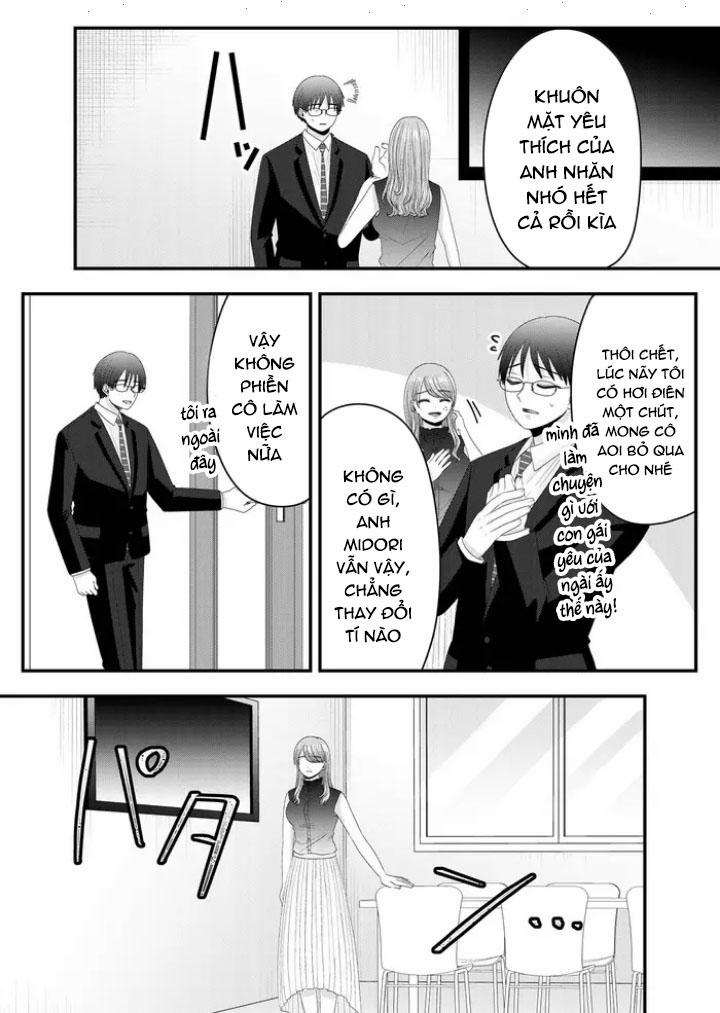 Cô Nàng Cuồng Tình Nanase 14 trang 13