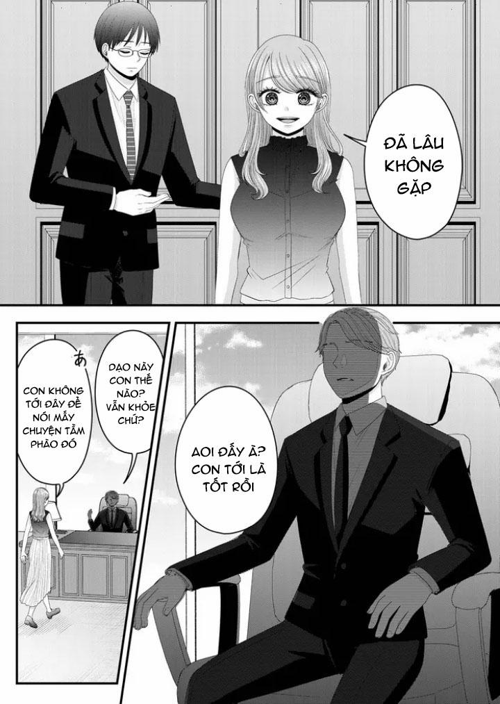 Cô Nàng Cuồng Tình Nanase 14 trang 3