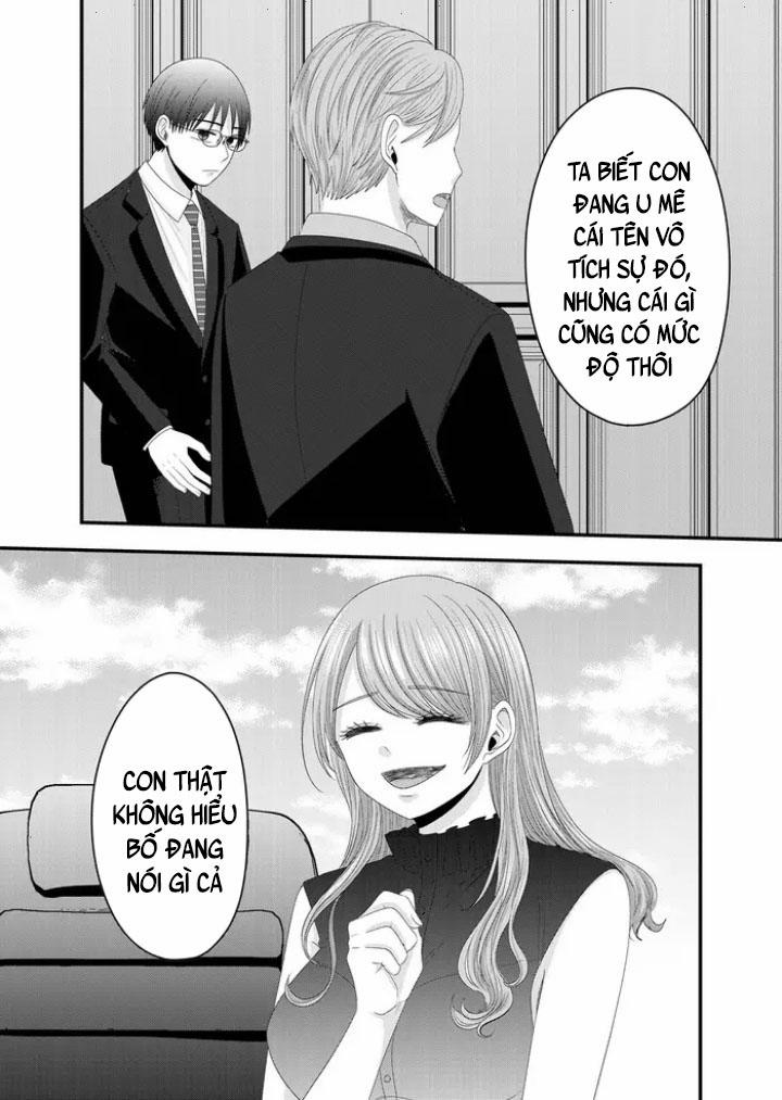 Cô Nàng Cuồng Tình Nanase 14 trang 7