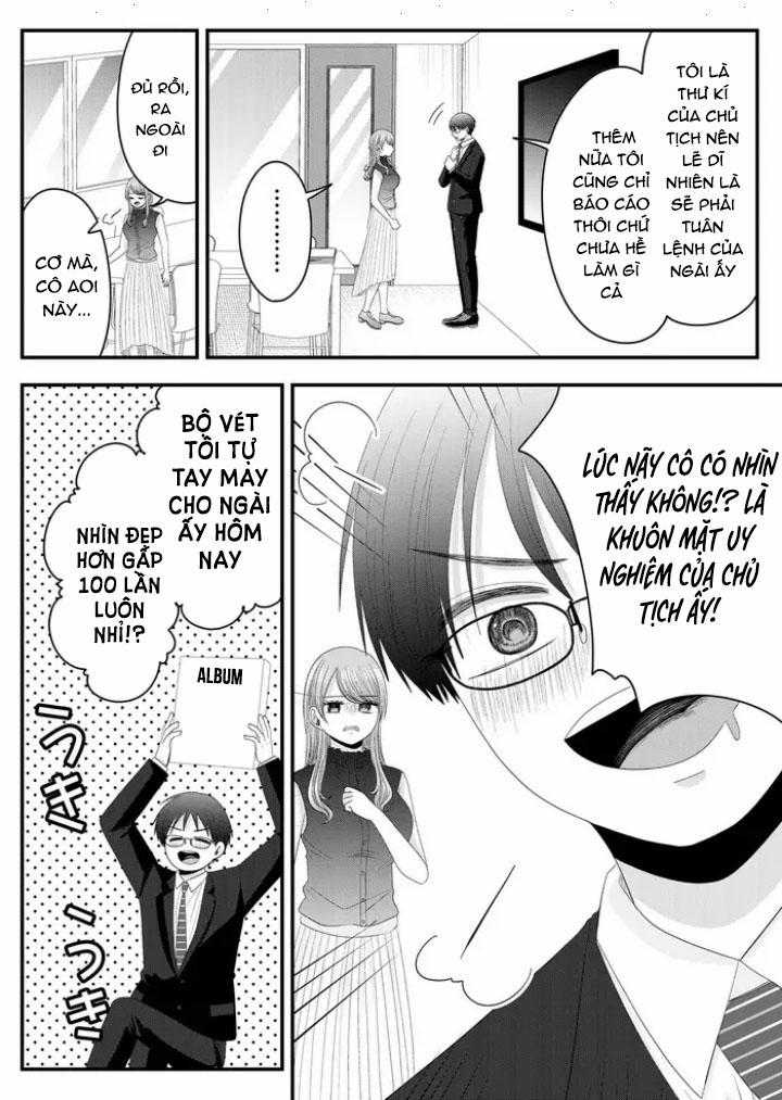 Cô Nàng Cuồng Tình Nanase 14 trang 9