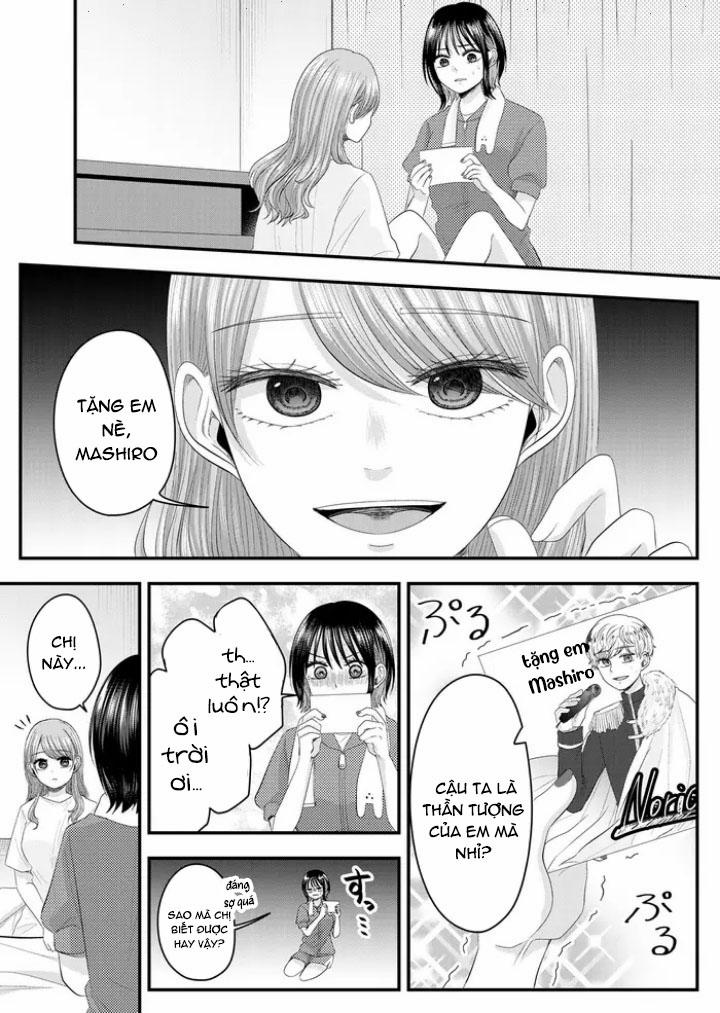 Cô Nàng Cuồng Tình Nanase 17 trang 8