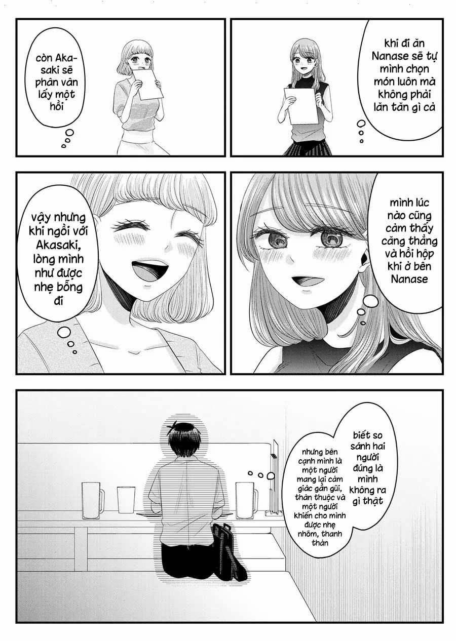 Cô Nàng Cuồng Tình Nanase 21 trang 12