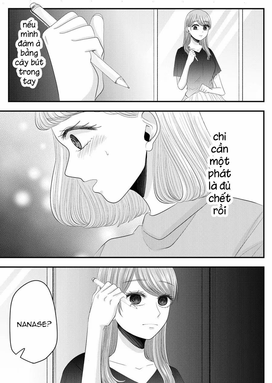 Cô Nàng Cuồng Tình Nanase 23 trang 4