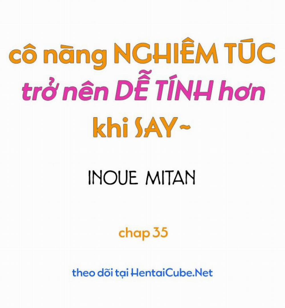 Cô nàng nghiêm túc trở nên dễ tính khi say Chương 0 Trang 1