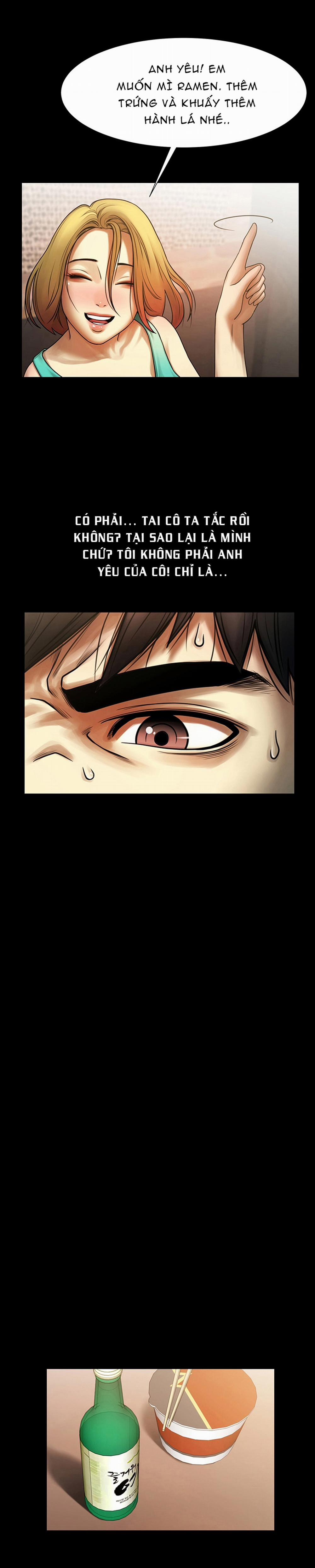 Có Người Phụ Nữ Sống Trong Phòng Của Tôi 2 trang 15
