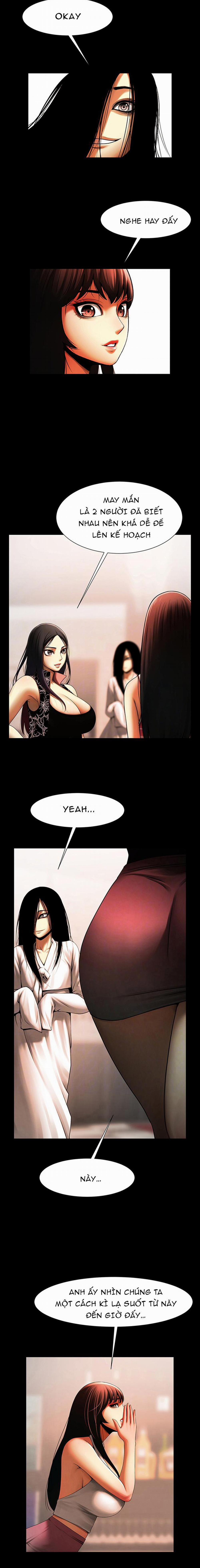 Có Người Phụ Nữ Sống Trong Phòng Của Tôi 23 trang 3