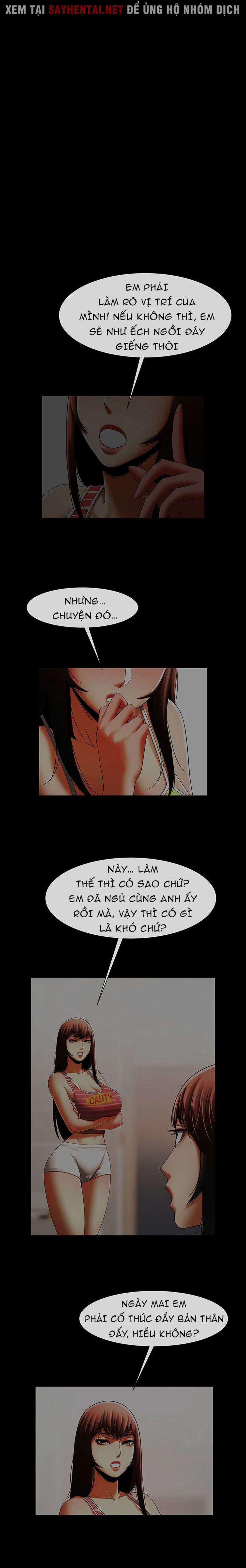 Có Người Phụ Nữ Sống Trong Phòng Của Tôi 29 trang 13