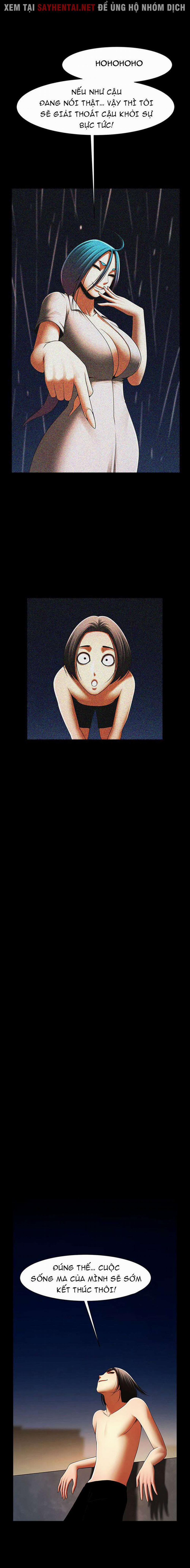 Có Người Phụ Nữ Sống Trong Phòng Của Tôi 30 trang 11