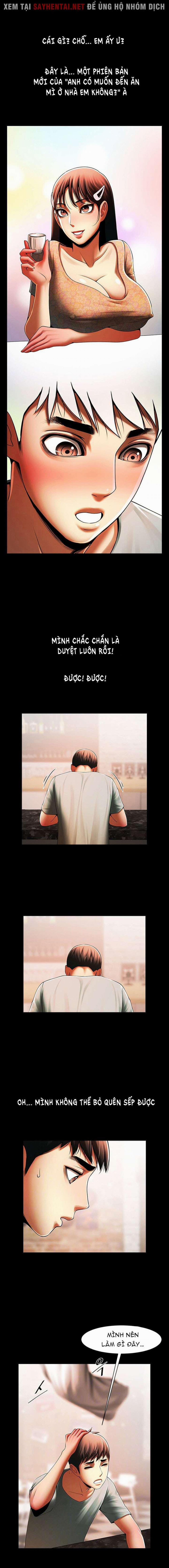 Có Người Phụ Nữ Sống Trong Phòng Của Tôi 30 trang 3