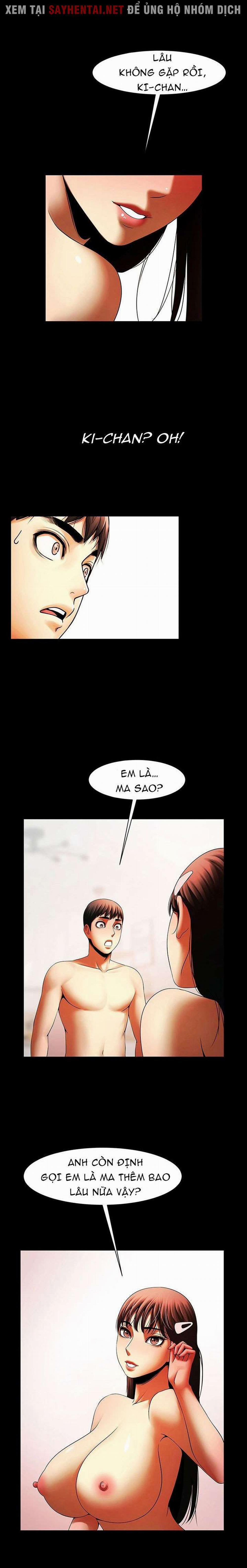 Có Người Phụ Nữ Sống Trong Phòng Của Tôi 33 trang 16