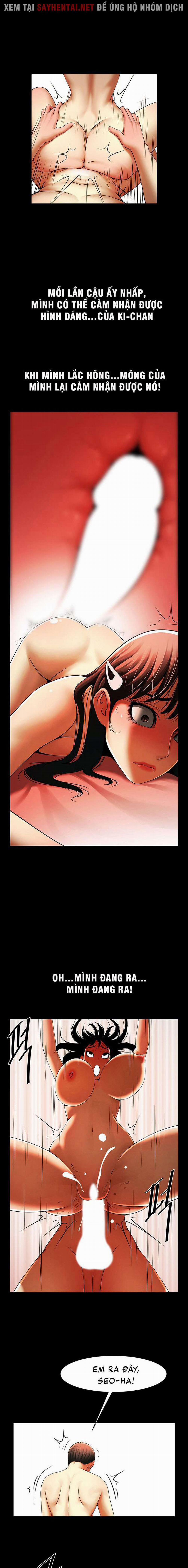 Có Người Phụ Nữ Sống Trong Phòng Của Tôi 35 trang 5