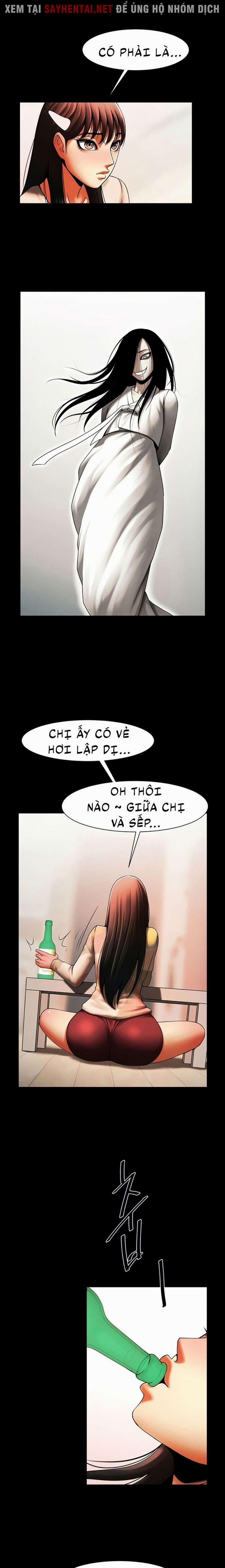Có Người Phụ Nữ Sống Trong Phòng Của Tôi 37 trang 10