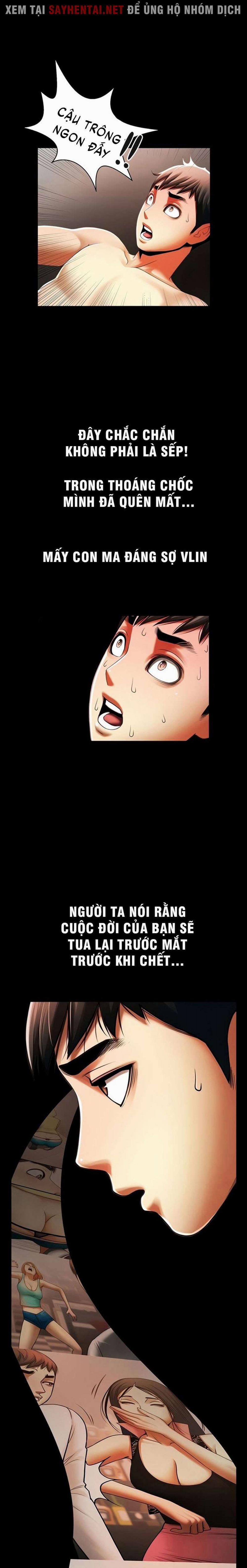 Có Người Phụ Nữ Sống Trong Phòng Của Tôi 37 trang 4