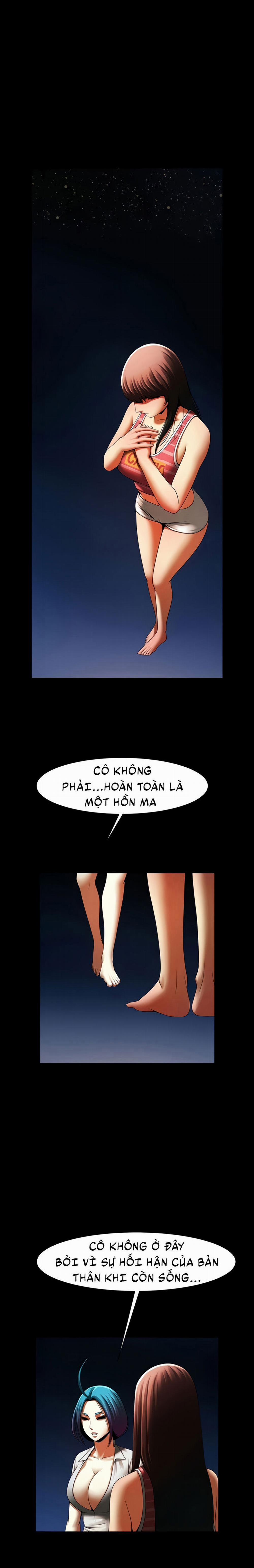 Có Người Phụ Nữ Sống Trong Phòng Của Tôi 39 trang 5