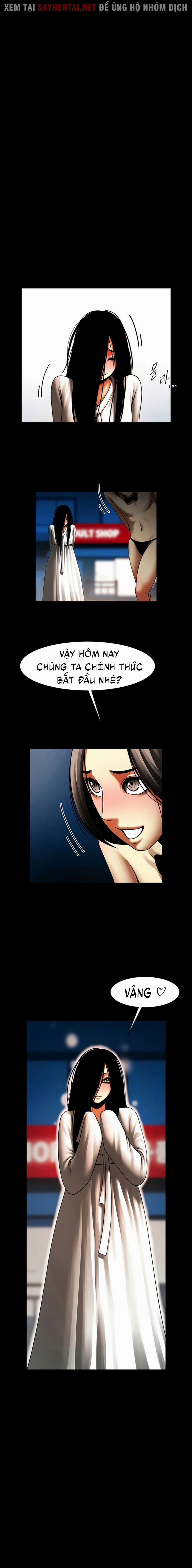 Có Người Phụ Nữ Sống Trong Phòng Của Tôi 41 trang 13