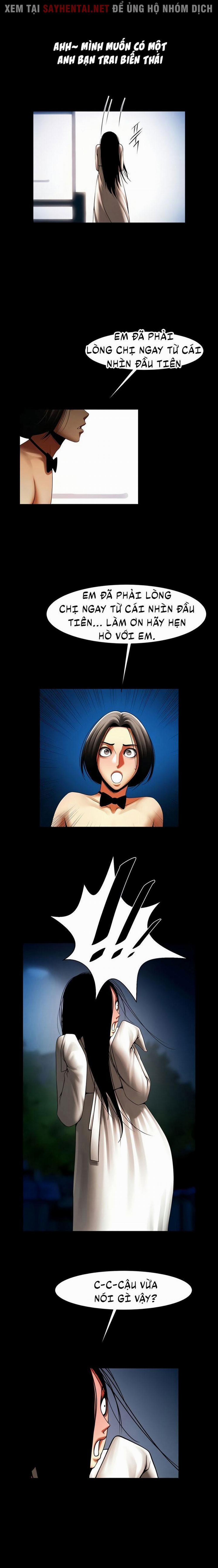 Có Người Phụ Nữ Sống Trong Phòng Của Tôi 41 trang 2