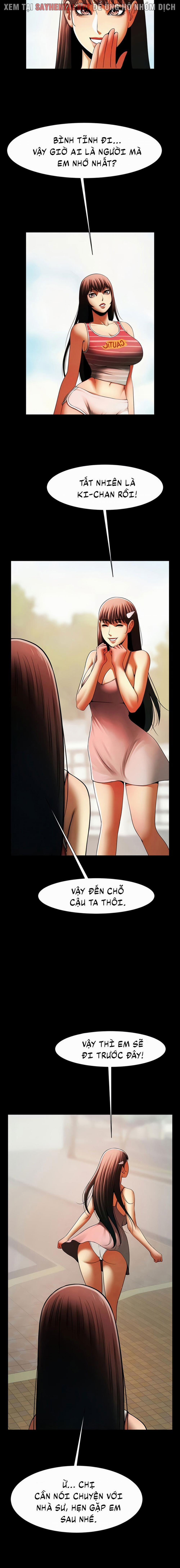Có Người Phụ Nữ Sống Trong Phòng Của Tôi 44 trang 13
