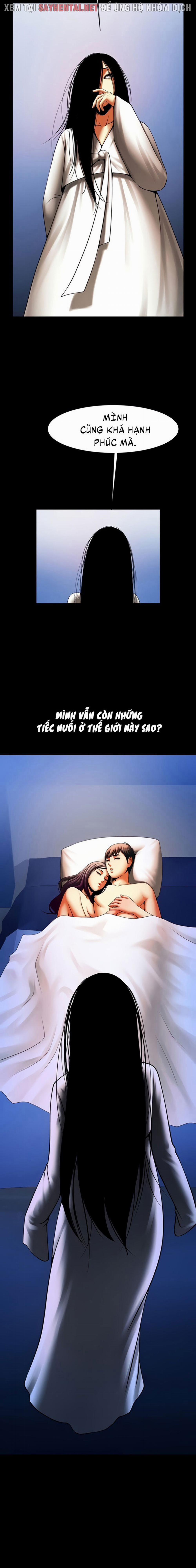 Có Người Phụ Nữ Sống Trong Phòng Của Tôi 44 trang 7