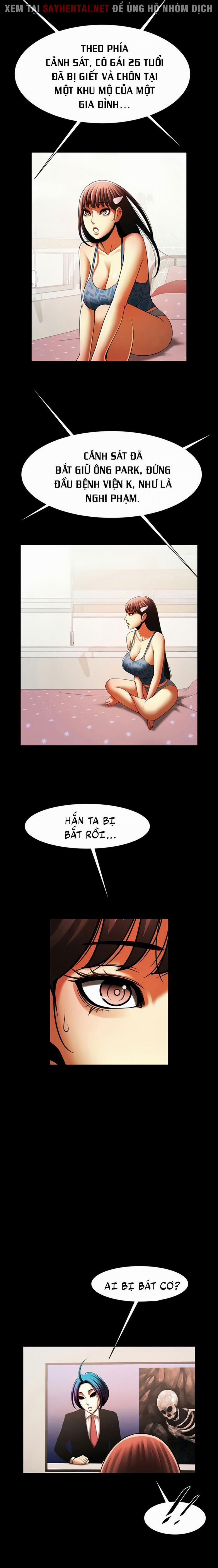 Có Người Phụ Nữ Sống Trong Phòng Của Tôi 45 trang 12