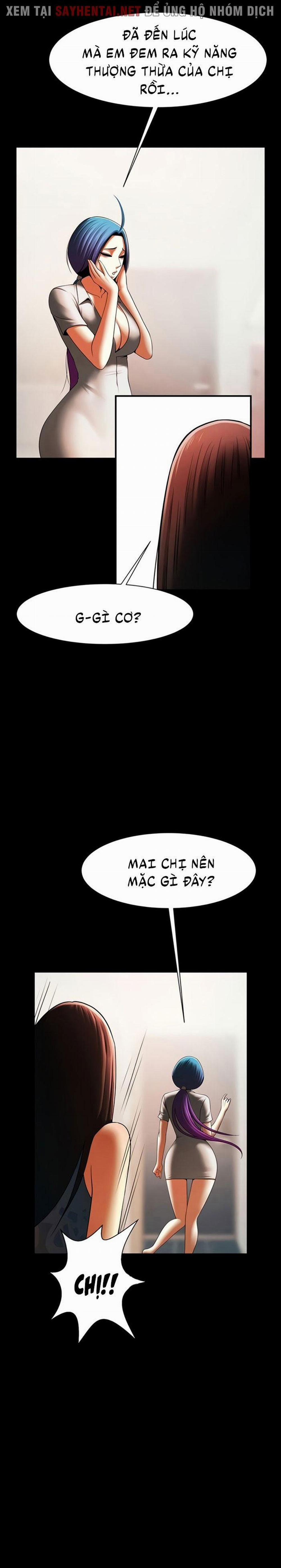 Có Người Phụ Nữ Sống Trong Phòng Của Tôi 46 trang 3