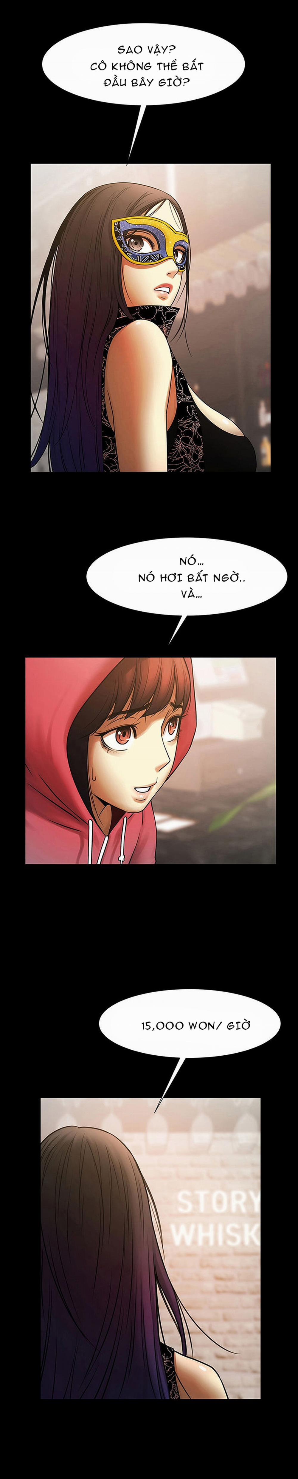 Có Người Phụ Nữ Sống Trong Phòng Của Tôi 5 trang 21