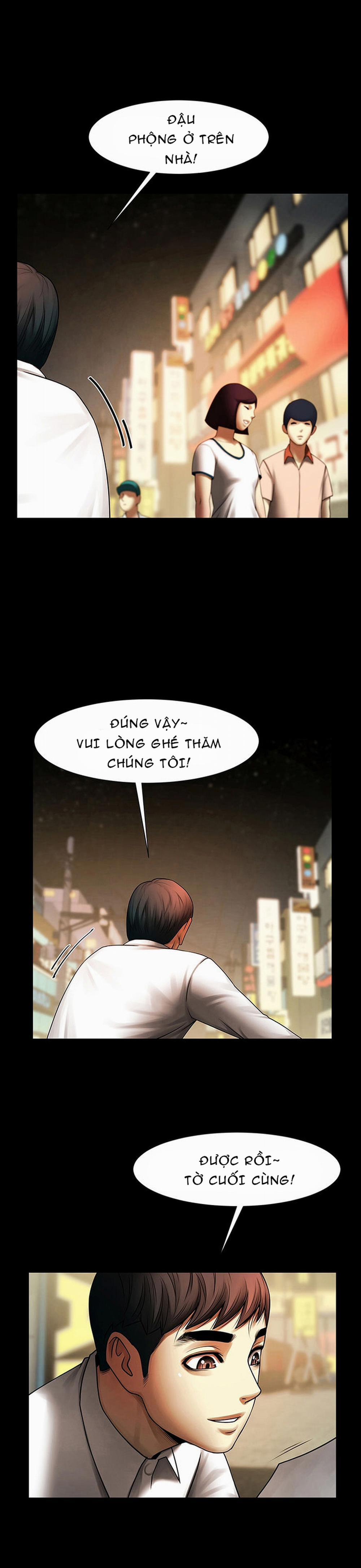 Có Người Phụ Nữ Sống Trong Phòng Của Tôi 5 trang 23