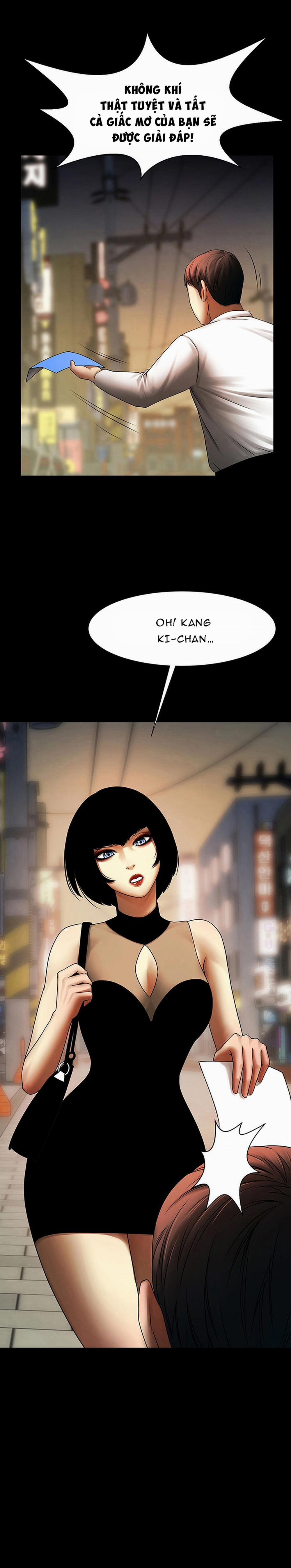 Có Người Phụ Nữ Sống Trong Phòng Của Tôi 5 trang 24