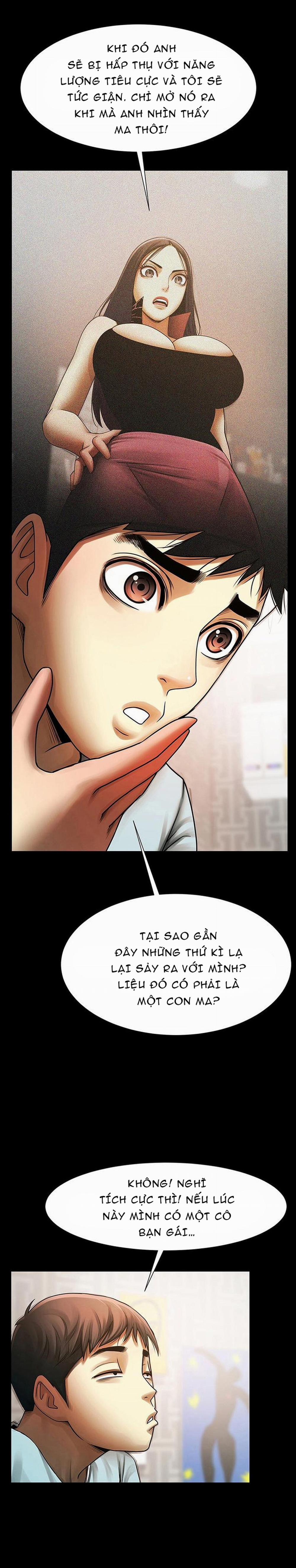 Có Người Phụ Nữ Sống Trong Phòng Của Tôi 6 trang 17