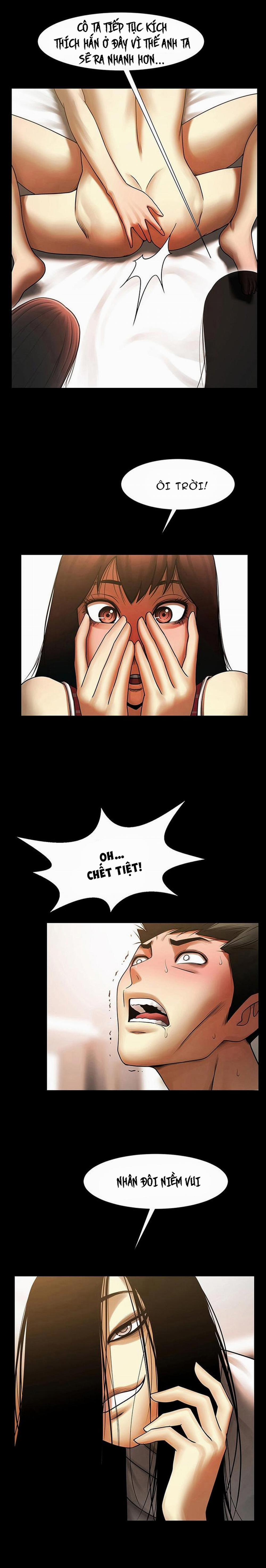 Có Người Phụ Nữ Sống Trong Phòng Của Tôi 7 trang 14