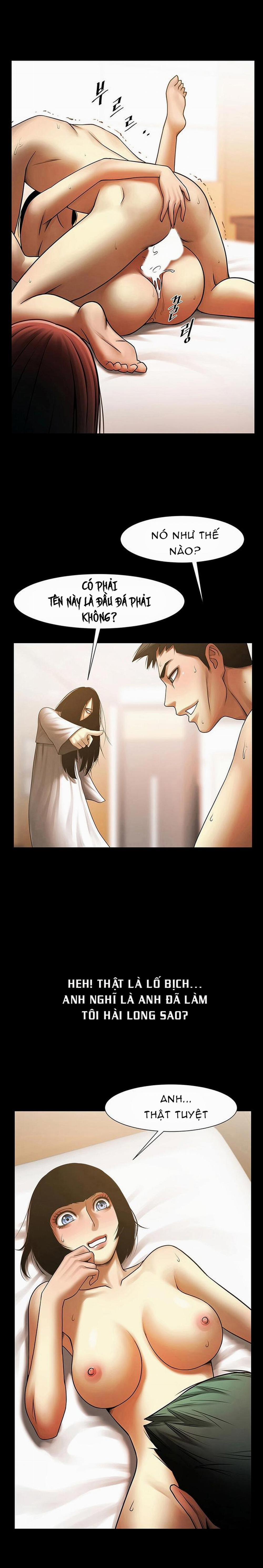 Có Người Phụ Nữ Sống Trong Phòng Của Tôi 7 trang 15