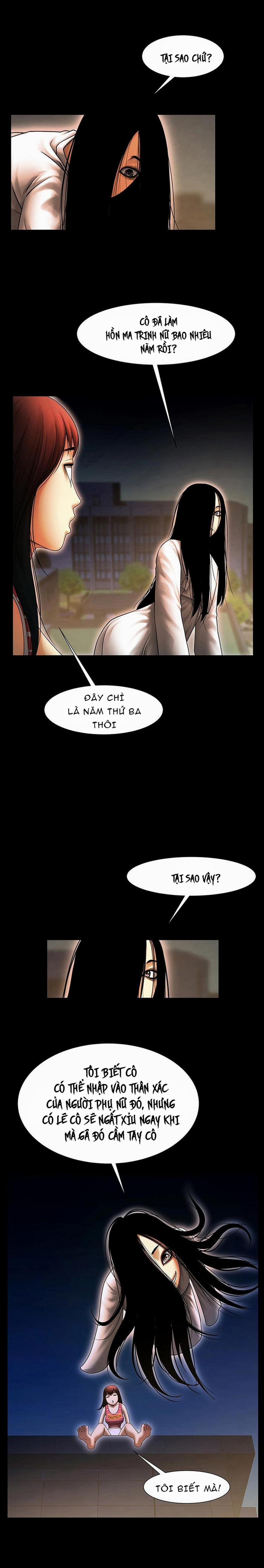 Có Người Phụ Nữ Sống Trong Phòng Của Tôi 7 trang 7