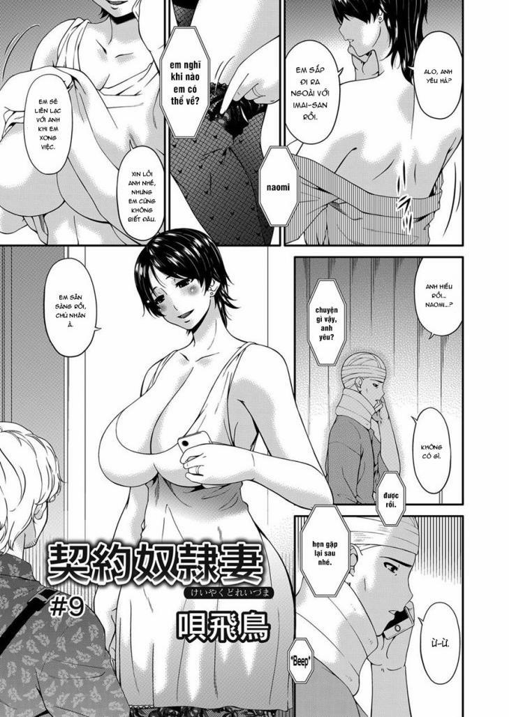 Cô Nô Lệ Theo Hợp Đồng 9 trang 0