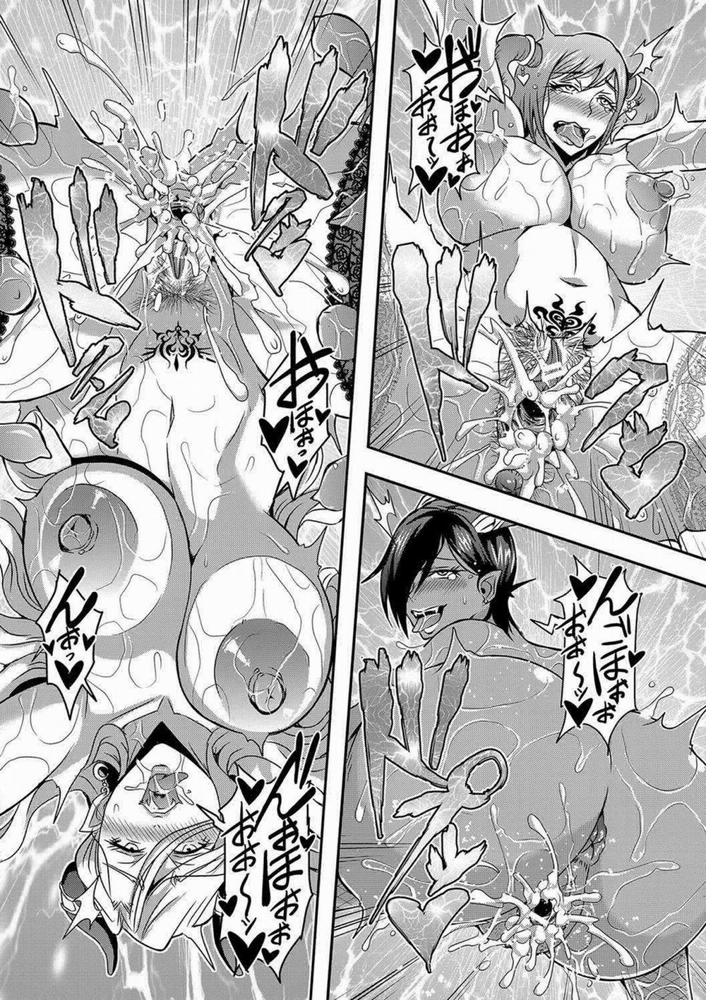 Có Sướng Không, Asuma 2 trang 26