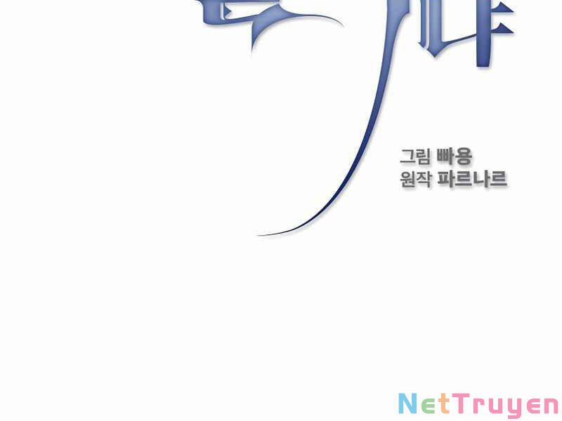 Có Thật Đây Là Anh Hùng Không? 10 trang 26