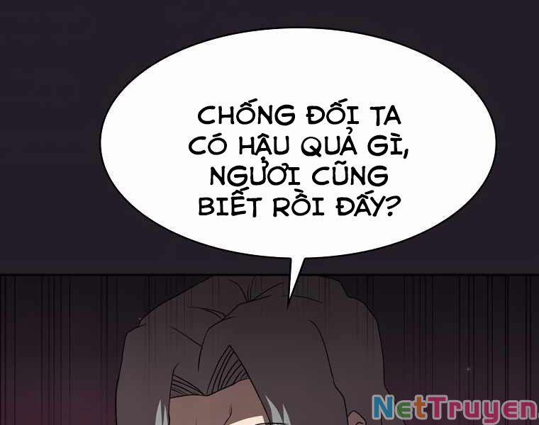 Có Thật Đây Là Anh Hùng Không? 11 trang 123