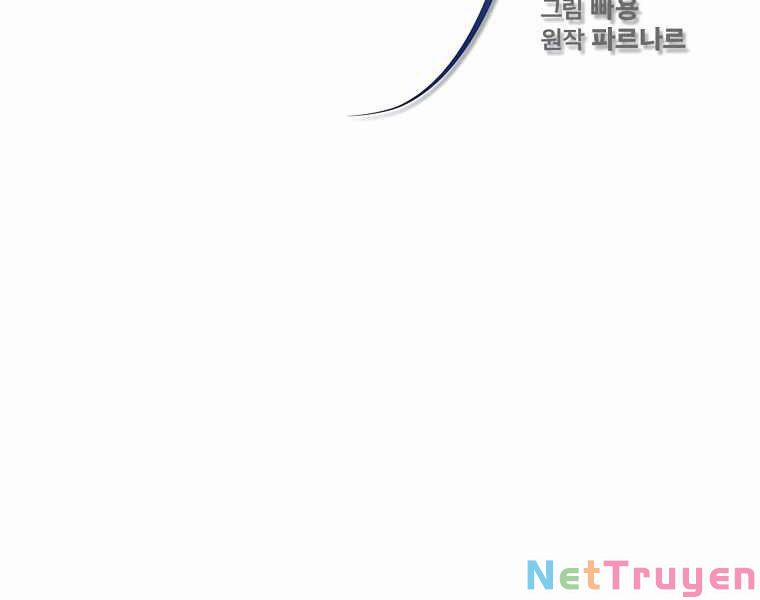 Có Thật Đây Là Anh Hùng Không? 11 trang 20