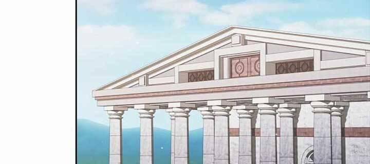 Có Thật Đây Là Anh Hùng Không? 14 trang 1