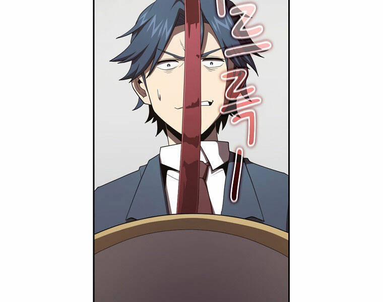 Có Thật Đây Là Anh Hùng Không? 15 trang 119