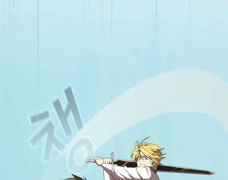 Có Thật Đây Là Anh Hùng Không? 15 trang 42