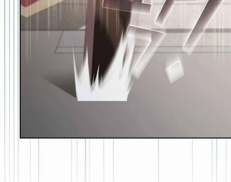 Có Thật Đây Là Anh Hùng Không? 15 trang 56