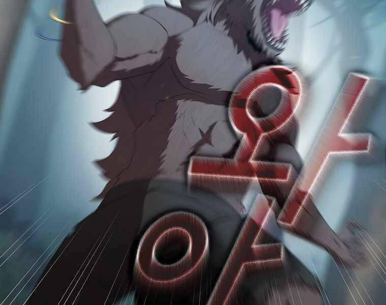 Có Thật Đây Là Anh Hùng Không? 16 trang 124