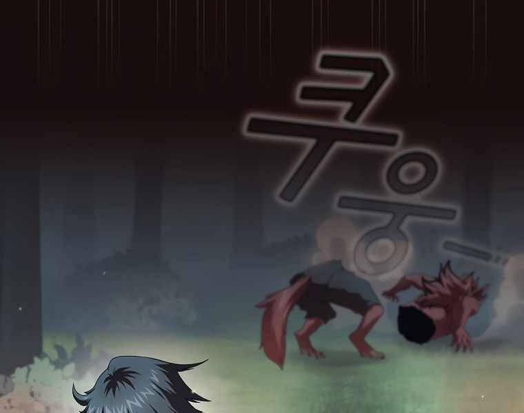 Có Thật Đây Là Anh Hùng Không? 16 trang 147