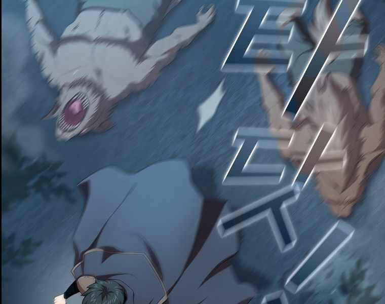 Có Thật Đây Là Anh Hùng Không? 16 trang 194