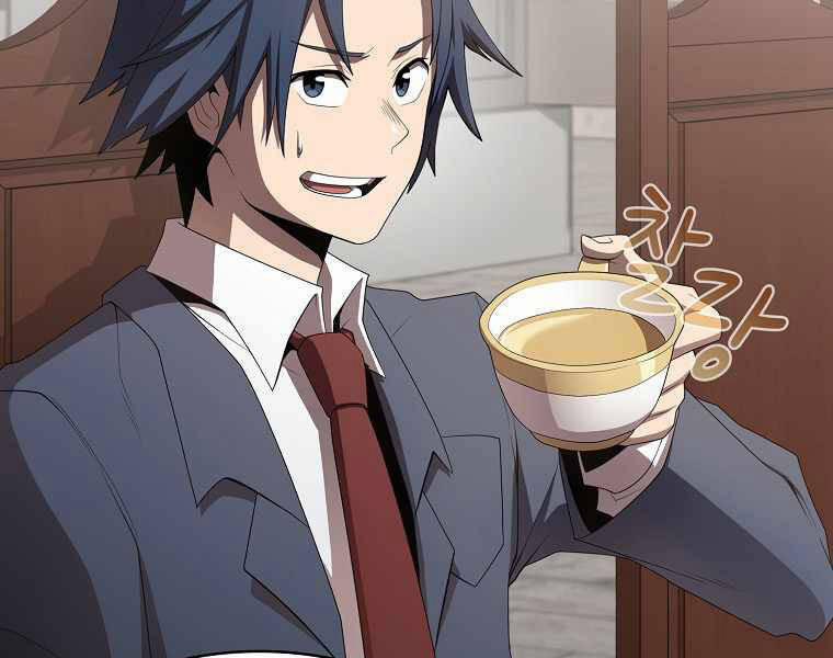 Có Thật Đây Là Anh Hùng Không? 16 trang 23