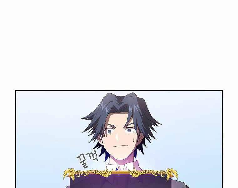 Có Thật Đây Là Anh Hùng Không? 16 trang 36