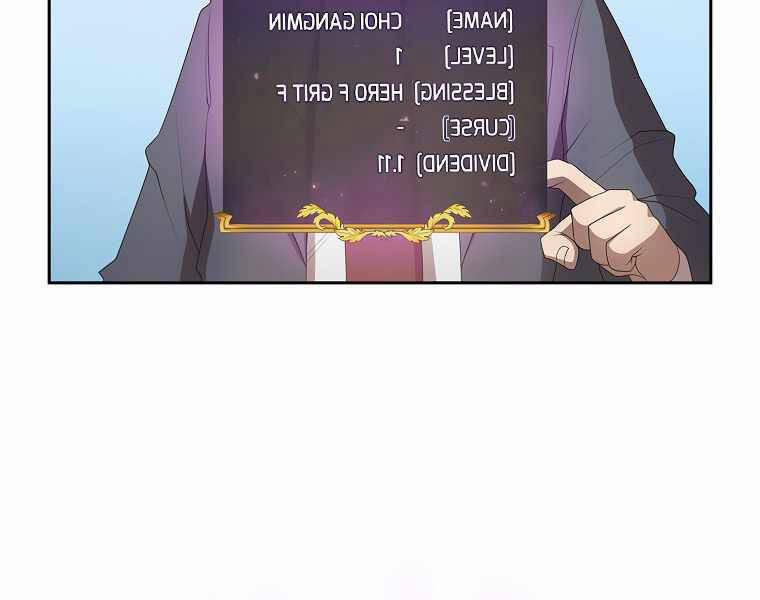 Có Thật Đây Là Anh Hùng Không? 16 trang 37