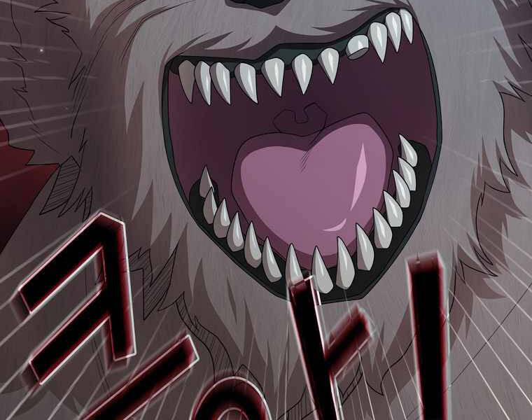 Có Thật Đây Là Anh Hùng Không? 16 trang 62