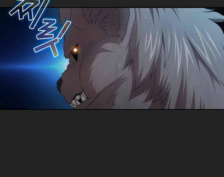 Có Thật Đây Là Anh Hùng Không? 16 trang 70