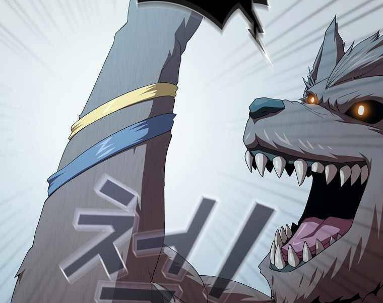 Có Thật Đây Là Anh Hùng Không? 16 trang 88