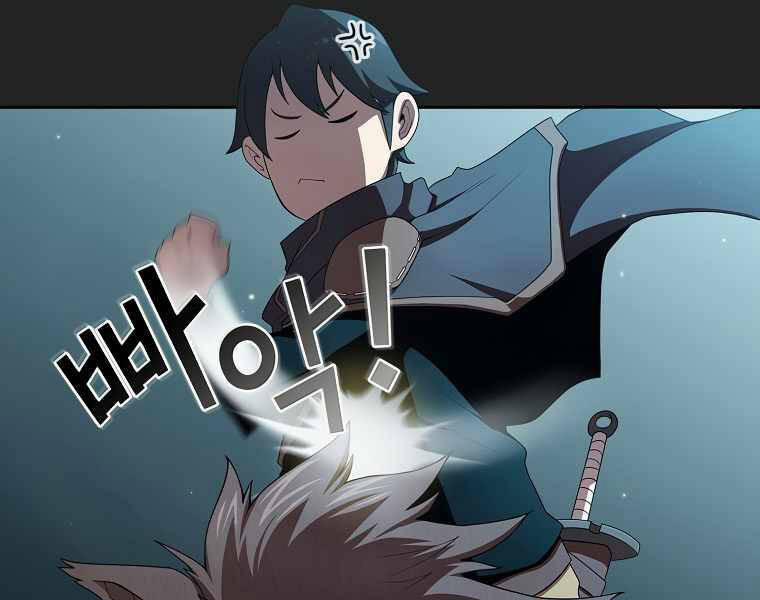 Có Thật Đây Là Anh Hùng Không? 16 trang 99